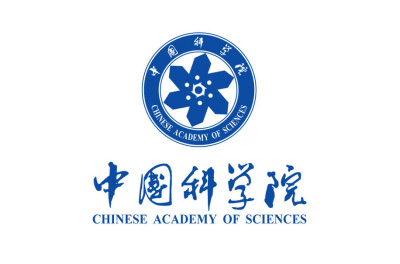 中国科学院