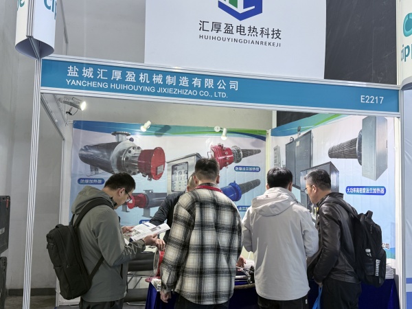 中国国际石油石化技术装备展！首日盛启，硬核科技+创新成果，解码电热战略下的能源新范式！